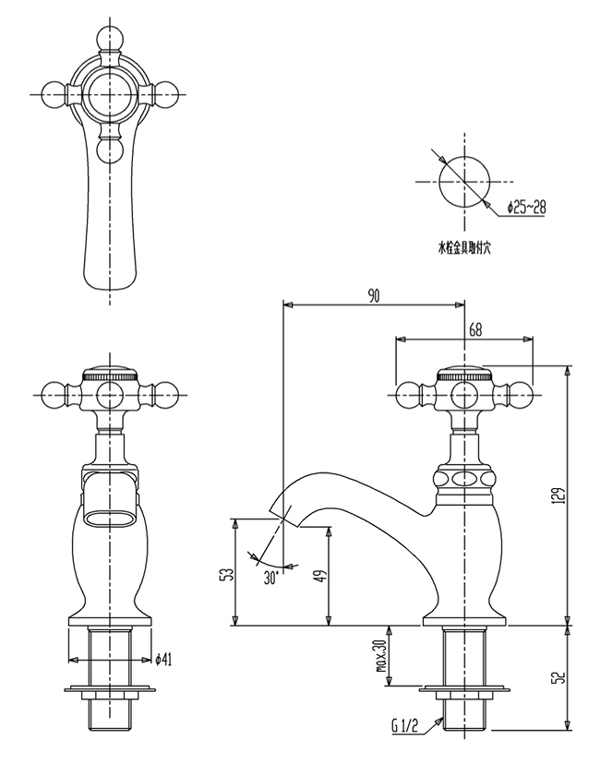 CERA/セラ [HR1231-AB]単水栓(アンティークブラス) - KOHLER製品、輸入