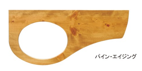 IBUKI/イブキ [E351140]手洗鉢用天板カウンター
