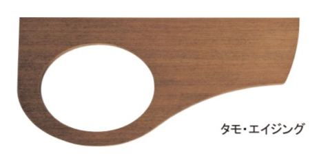 IBUKI/イブキ [E351142]手洗鉢用天板カウンター